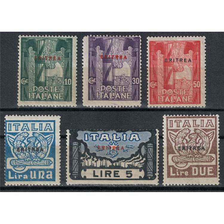 ERITREA 1923 Marcia su Roma 6v MNH**