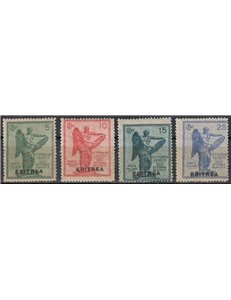 ERITREA 1922 Anniversary of Victory 4v MNH**