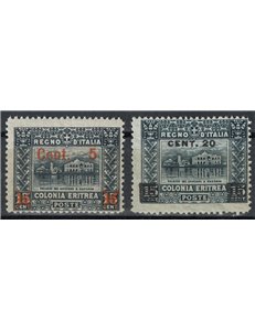 ERITREA 1916 Pictorial, overprinted 2v MNH**