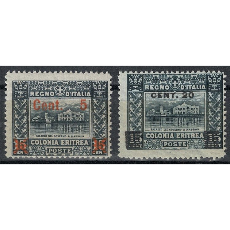 ERITREA 1916 Pictorial, overprinted 2v MNH**