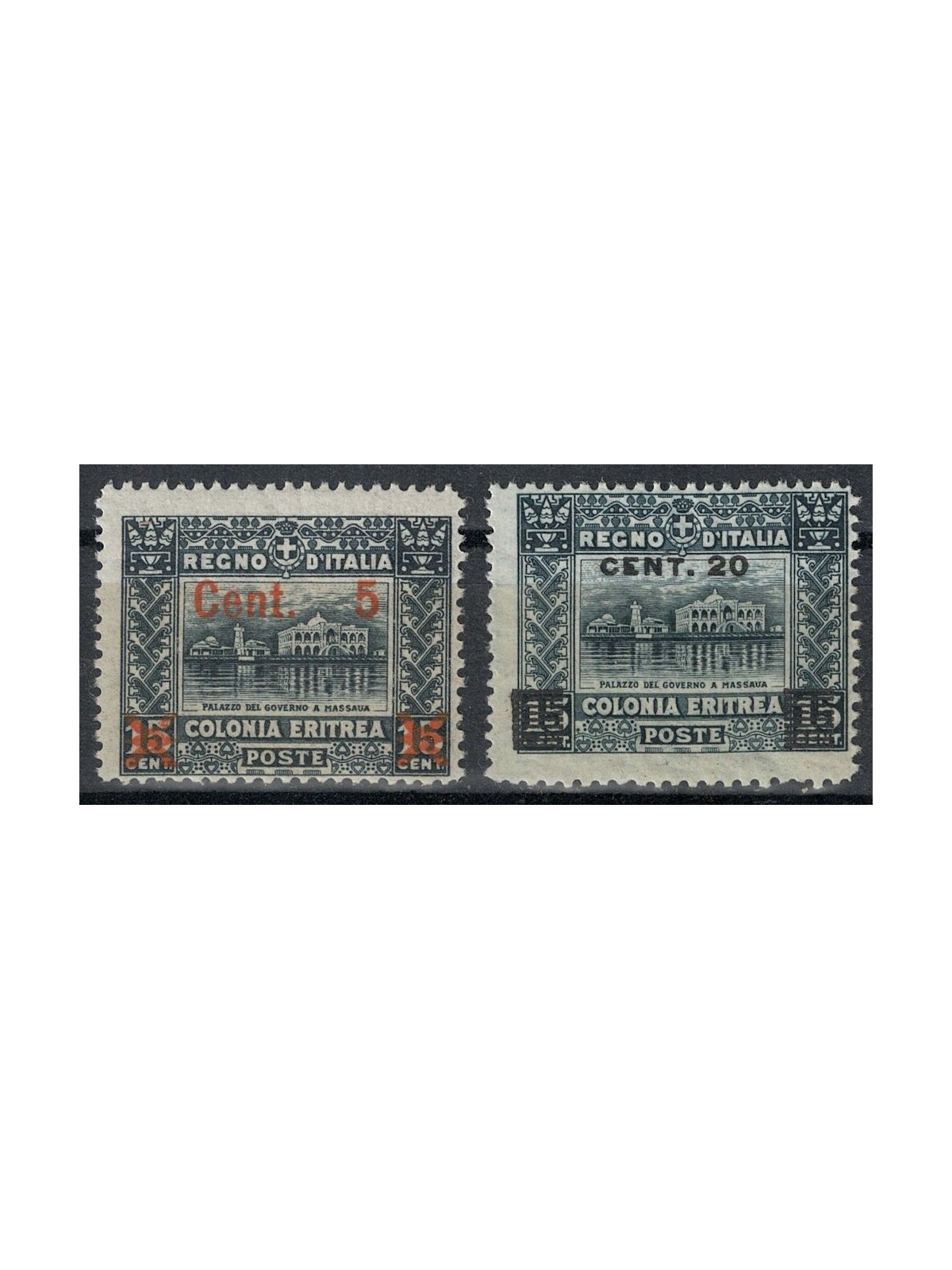 ERITREA 1916 Pittorica, soprastampati 2v MNH**
