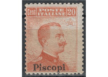 AEGEAN PISCOPI 1917 20c orange without watermark MNH**