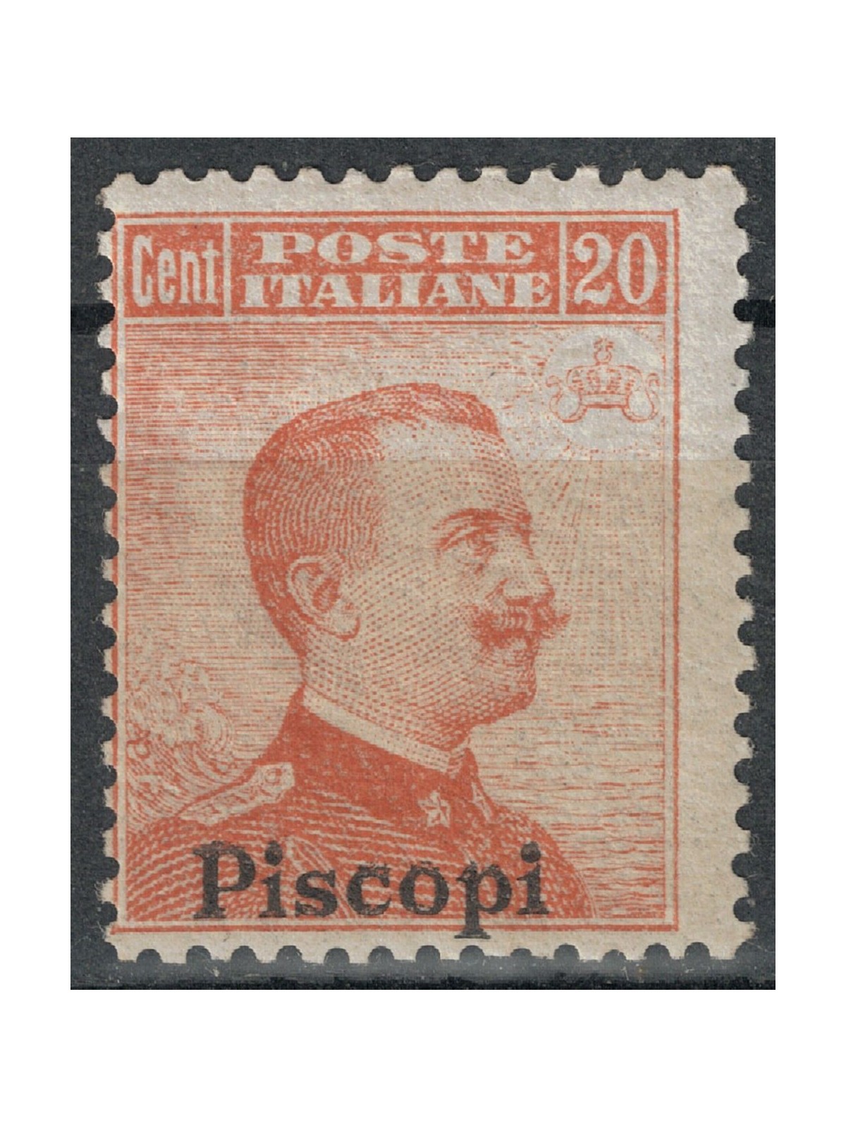 EGEO PISCOPI 1917 20c arancio senza filigrana MNH**