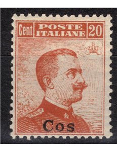 AEGEAN COO 1917 20c orange without watermark MNH**
