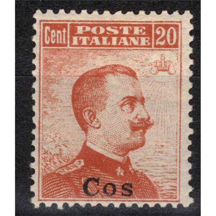 AEGEAN COO 1917 20c orange without watermark MNH**
