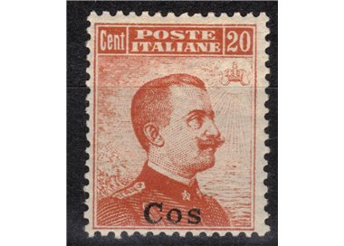 AEGEAN COO 1917 20c orange without watermark MNH**