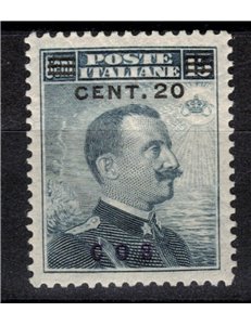 AEGEAN COO 1916 20c on 15c grey black MNH**