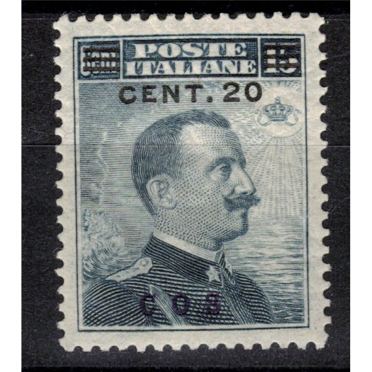 AEGEAN COO 1916 20c on 15c grey black MNH**