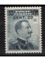 EGEO COO 1916 20c su 15c grigio nero MNH**