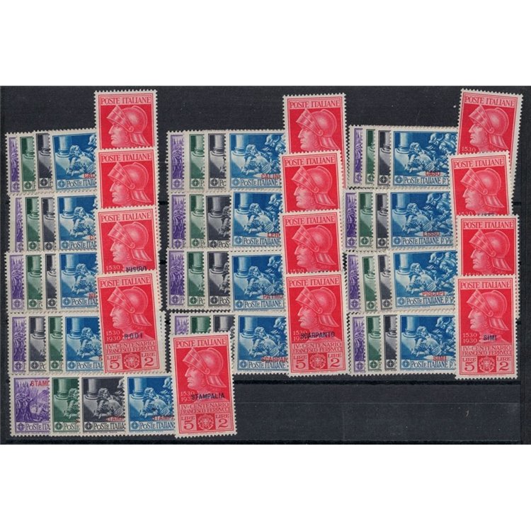 EGEO 1930 Francesco Ferrucci, complete set of 13 islands MH*