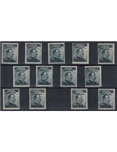 EGEO 1916 20c over 15c grey-black, complete set of 13 islands MH*