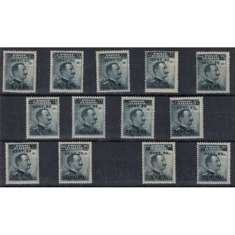 EGEO 1916 20c over 15c grey-black, complete set of 13 islands MH*