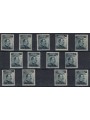EGEO 1916 20c su 15c grigio nero, giro completo 13 isole MH*