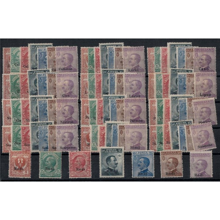 EGEO 1912 Serie ordinaria, giro completo 13 isole MH*