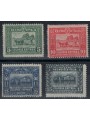 ERITREA 1910-14 Pictorial series 4v MNH** ©