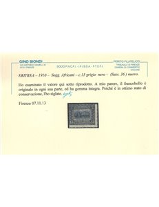 COLONIE ERITREA 1910-14 Serie pittorica 4v MNH** ©