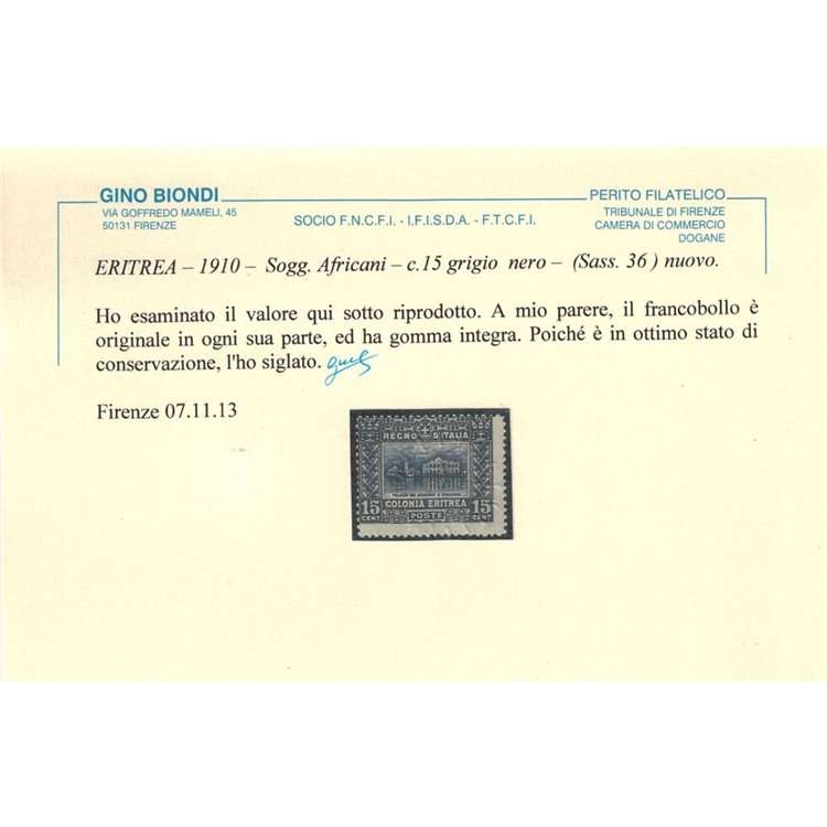 COLONIE ERITREA 1910-14 Serie pittorica 4v MNH** ©