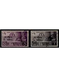 TRIPOLITANIA 1937 11ª Fiera di Tripoli (posta aerea) 2v us