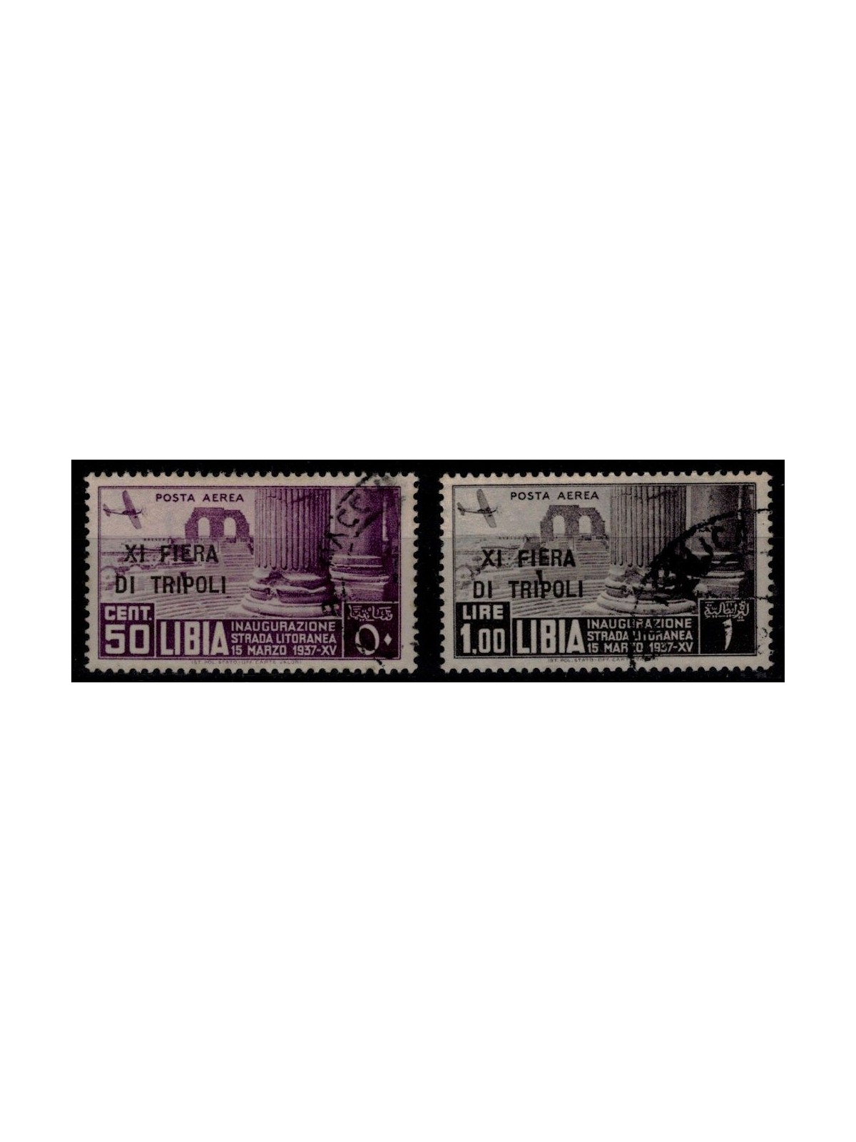 TRIPOLITANIA 1937 11th Tripoli Fair (airmail) 2v used