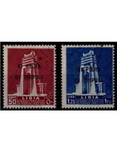 TRIPOLITANIA 1937 11th Tripoli Fair 2v used