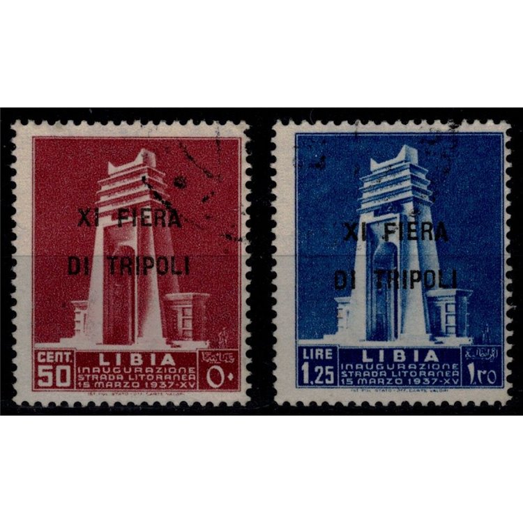 TRIPOLITANIA 1937 11th Tripoli Fair 2v used