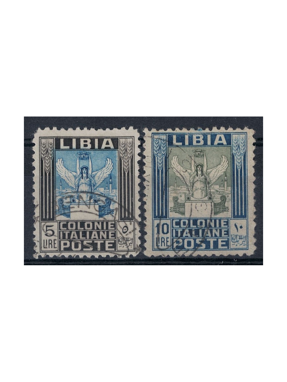 LIBYA 1937 Pictorial series 2v used ©