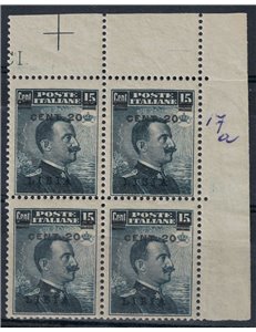 LIBIA 1916 20c su 15c grigio nero (soprast. azzurra) in quartina MNH**