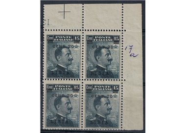LIBIA 1916 20c su 15c grigio nero (soprast. azzurra) in quartina MNH**