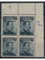 LIBIA 1916 20c su 15c grigio nero (soprast. azzurra) in quartina MNH**