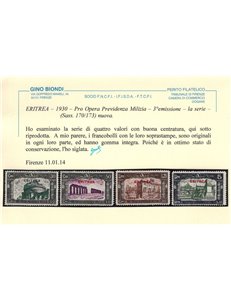 COLONIE ERITREA 1930 Milizia III 4v MNH** ©
