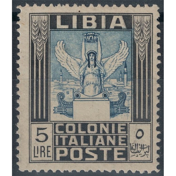LIBIA 1940 Serie Pittorica 5£ nero e azzurro MNH**