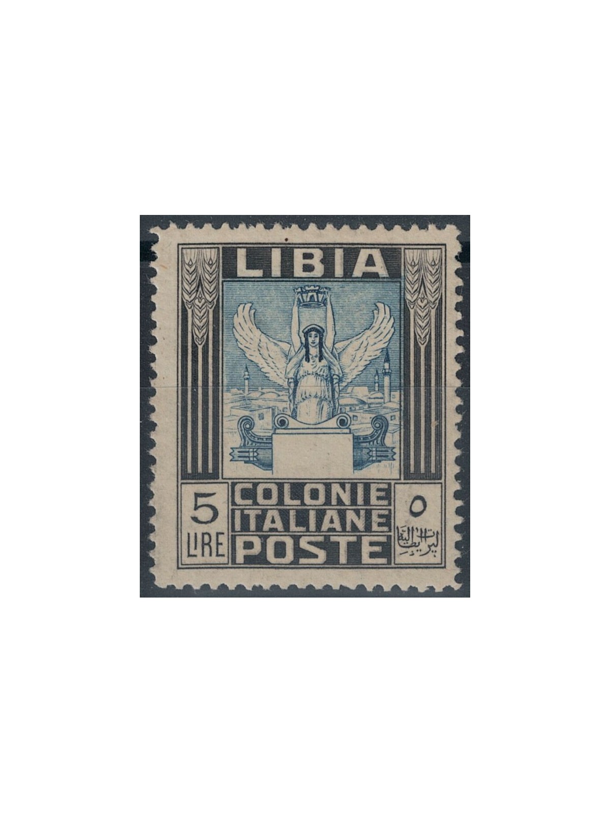 LIBIA 1940 Serie Pittorica 5£ nero e azzurro MNH**