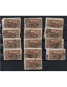 EGEO 1932 Giuseppe Garibaldi, giro completo 13 isole us