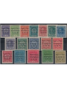VENEZIA GIULIA 1918 Francobolli austriaci sovrastampati 17v MH* ©