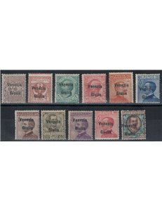 VENEZIA GIULIA 1918 Serie ordinaria 11v MH*