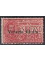 VENEZIA GIULIA 1919 Overprinted express MH*