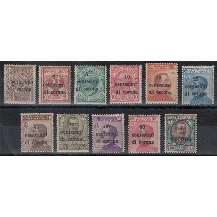 TRENTO E TRIESTE 1919 Serie ordinaria 11v MH*