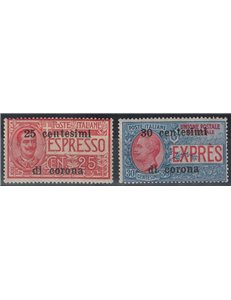 TRENTO E TRIESTE 1919 Espressi 2v MH*