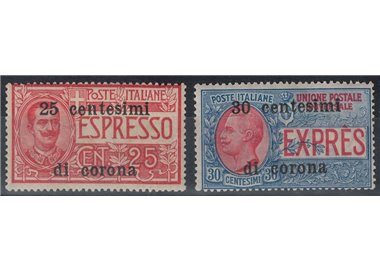TRENTO E TRIESTE 1919 Espressi 2v MH*