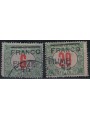 FIUME 1919 Segnatasse di Fiume soprastampati 2v us