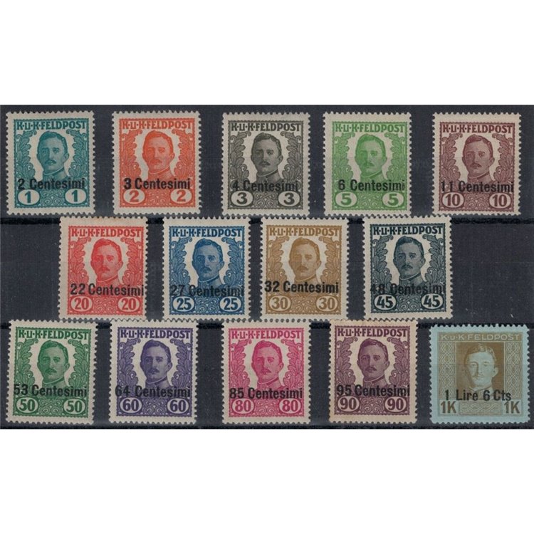 FRIULI (AUSTRIAN OCCUPATION) 1918 Military postage stamps (unissued) 14v MH*