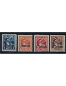 FRIULI (OCC. AUSTRIACA) 1918 Francobolli per giornali 4v MNH**