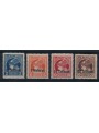 FRIULI (AUSTRIAN OCCUPATION) 1918 Postage stamps for newspapers 4v MNH**