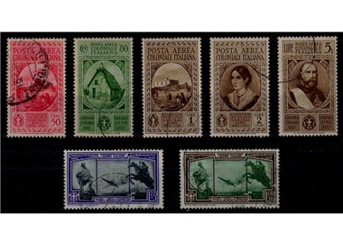 COLONIE EMISSIONI GENERALI 1932 Garibaldi (posta aerea) 7v us