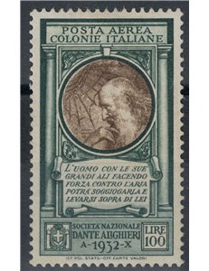 COLONIES GENERAL ISSUES 1932 Dante Alighieri £ 100 MNH**