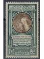 COLONIES GENERAL ISSUES 1932 Dante Alighieri £ 100 MNH**