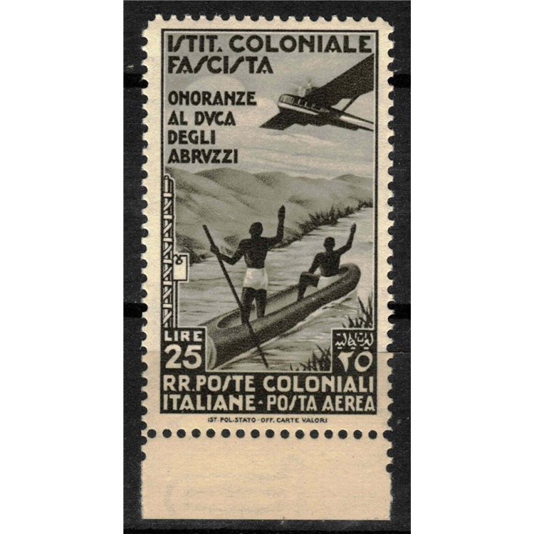 COLONIE EMISSIONI GENERALI 1934 Duca degli Abruzzi (posta aerea) MNH**
