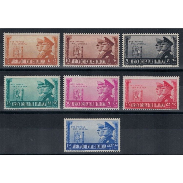 AFRICA ORIENTALE ITALIANA 1941 Fratellanza italo-tedesca 7v MNH**