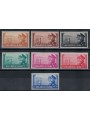 AFRICA ORIENTALE ITALIANA 1941 Fratellanza italo-tedesca 7v MNH**