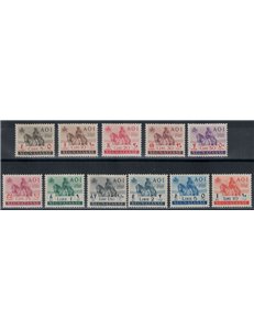 AFRICA ORIENTALE ITALIANA 1942 Segnatasse 11v MNH**